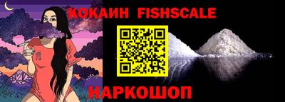 соль курить ск Балаково