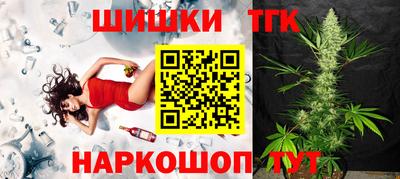 прущий лед Балашиха