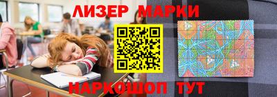 соль курить ск Балаково