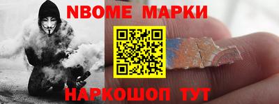 соль курить ск Балаково