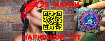 соль курить ск Балаково