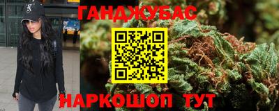 соль курить ск Балаково