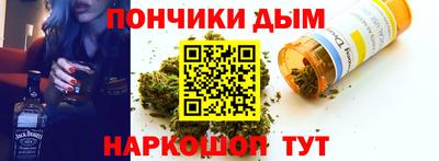 соль курить ск Балаково